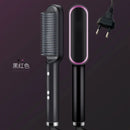 Anion Hair Escova Alisadora 3 em 1